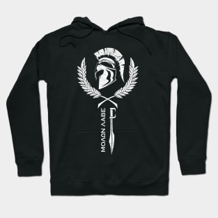 Sparta Warrior Fitness - Molon Labe Hoodie